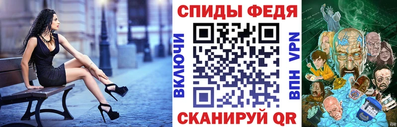Купить где  Красавино  Амфетамин 98% 