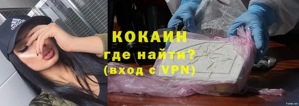 a pvp Магадан