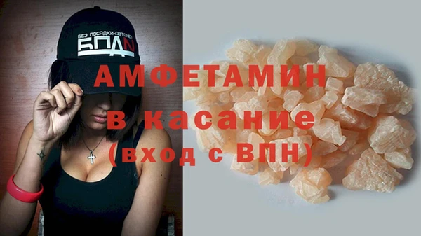 дурь Магас