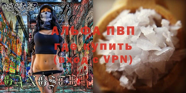 a pvp Магадан