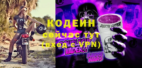 мяу мяу мука Майский