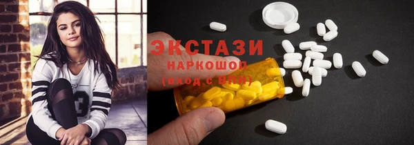 мяу мяу мука Майский