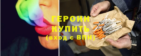 мяу мяу мука Майский