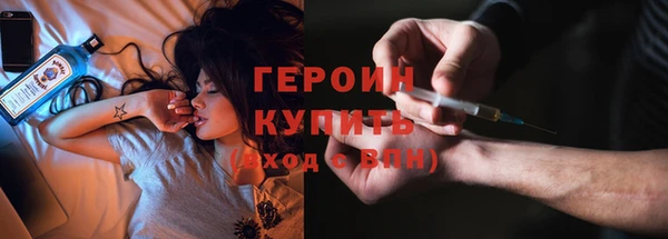 мяу мяу мука Майский