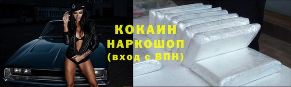 a pvp Магадан