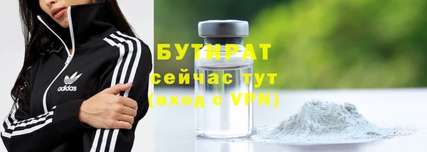 a pvp Магадан