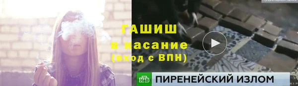 a pvp Магадан