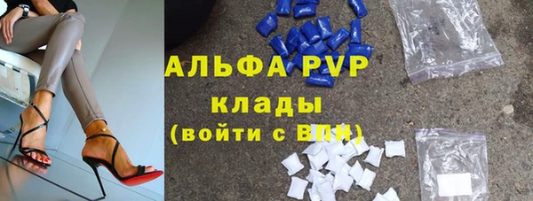 мяу мяу мука Майский