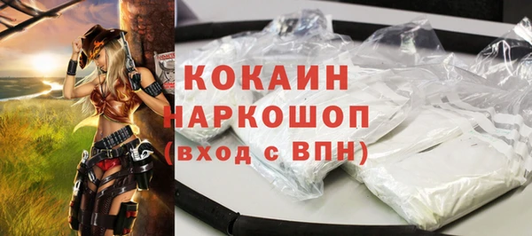 a pvp Магадан