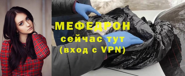 гашишное масло Медногорск